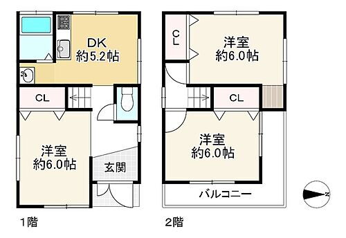 大今里１丁目　戸建