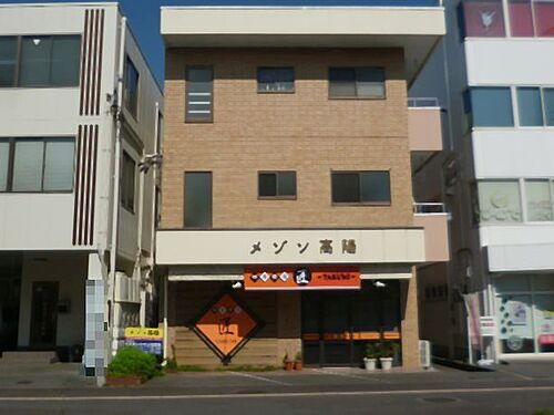 いわき市平字三倉メゾン高陽