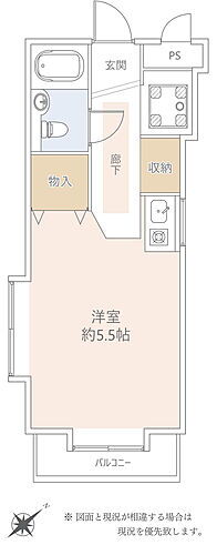 神奈川県相模原市中央区相模原6丁目 相模原駅 区分マンション 物件詳細