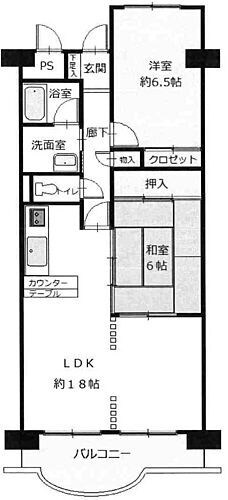 区分マンション 大阪府大阪市旭区太子橋3丁目2-3 1,680万円 1973年3月(築52年4ヶ月)の物件詳細