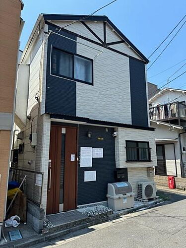 北区志茂１丁目