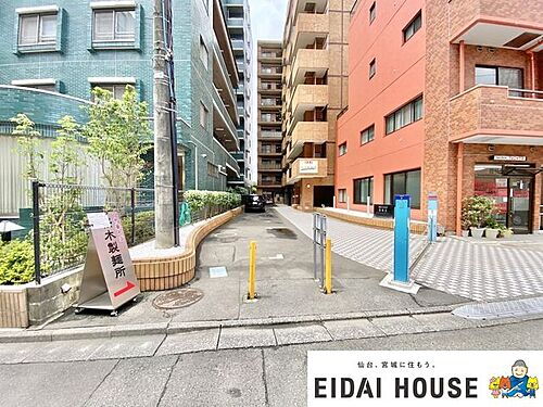 朝日プラザ五橋３