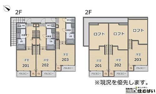 1棟アパート 福岡県福岡市博多区吉塚6丁目 6,700万円 6.1％ 2019年1月(築6年6ヶ月)の物件詳細