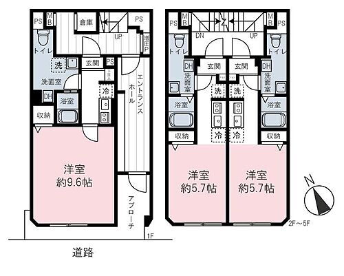 タスキｓｍａｒｔ浅草橋