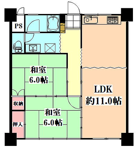 大志マンション五橋