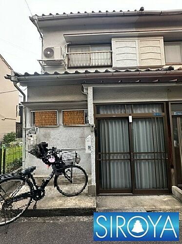 守口市藤田町５丁目