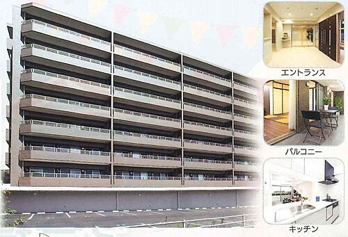 Ｆステージ城山