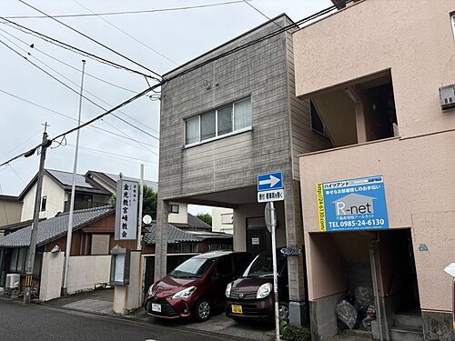 宮崎県宮崎市松山１丁目 宮崎