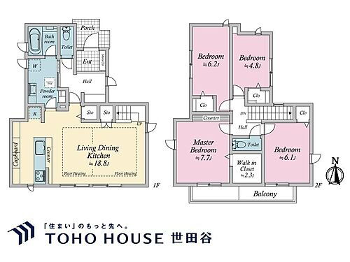 工場・倉庫・他 世田谷区代田5丁目 中古戸建 収益物件・投資物件