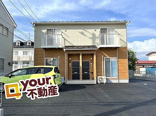 古川江合錦町アパート