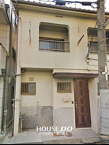 豊中市大島町１丁目　中古テラスハウス