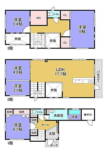 三木市本町２丁目