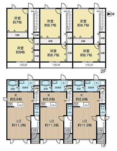 北海道河西郡芽室町西一条南８丁目 帯広