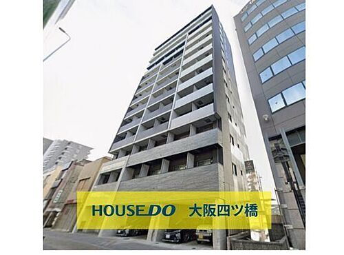 ワールドアイ名古屋城北