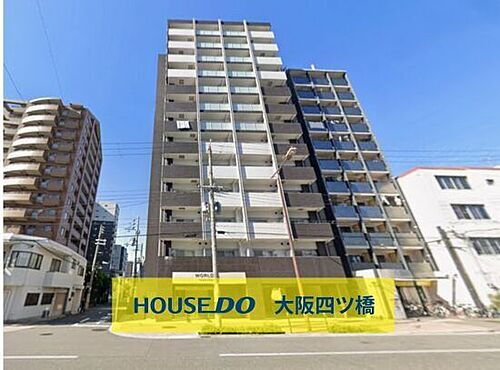 ワールドアイ大阪ドームシティ