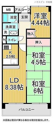 区分マンション 兵庫県姫路市白浜町 632万円 1991年3月(築34年4ヶ月)の物件詳細
