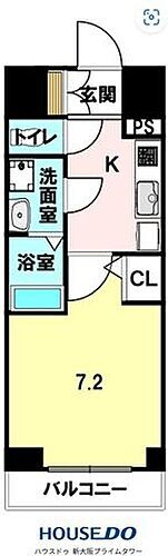 区分マンション 大阪府大阪市淀川区木川西3丁目 1,800万円 2017年9月(築7年10ヶ月)の物件詳細