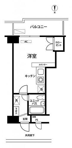 信開グランドハイツ・ブローニュ