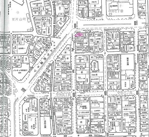 広島県呉市中央５丁目