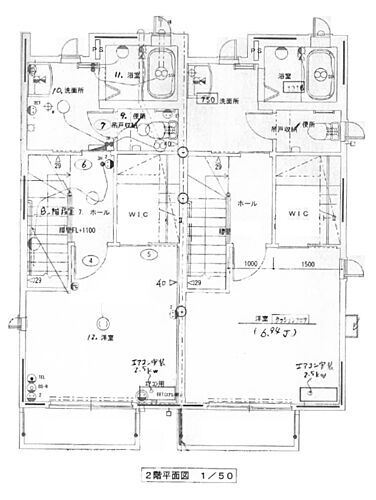 広島県広島市西区草津南３丁目 新井口