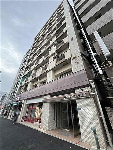 サンライフ西横浜