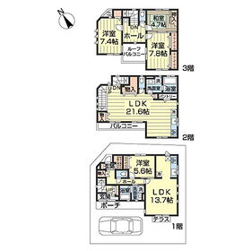 工場・倉庫・他 上北沢五丁目戸建 1階内見可能 収益物件・投資物件