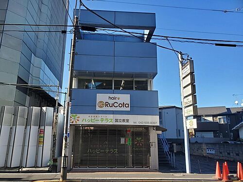 タキシビル