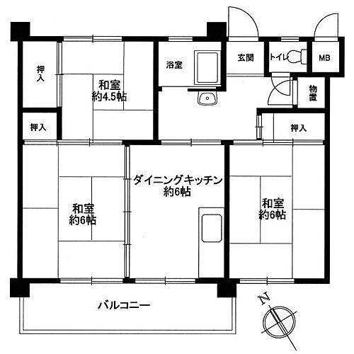 汐見台第７住宅