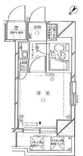 クリオ神奈川新町壱番館