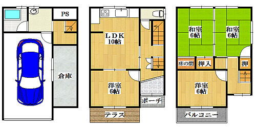 工場・倉庫・他 大阪府寝屋川市点野5丁目 780万円 10％ 1980年6月(築45年2ヶ月)の物件詳細