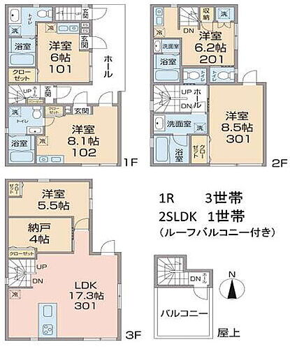 東京都港区東麻布１丁目 赤羽橋