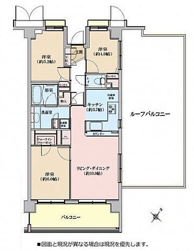 区分マンション レジェンド相模原富士見 収益物件・投資物件