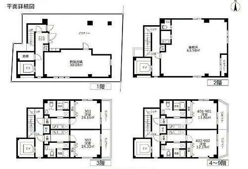 東京都板橋区中板橋 中板橋