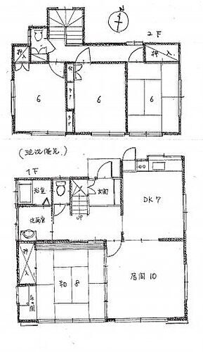 工場・倉庫・他 平塚市片岡 中古一戸建 収益物件・投資物件