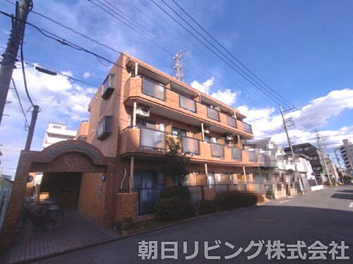 ライオンズマンション矢部