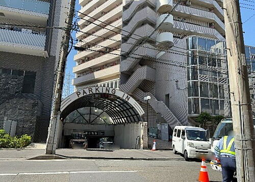 アカデミー・グローリア初穂　町田合同ビル