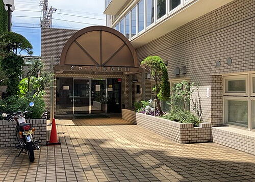 アカデミー・グローリア初穂町田合同ビル