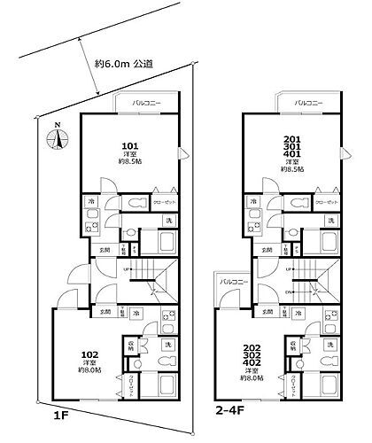 東京都板橋区前野町５丁目 志村三丁目