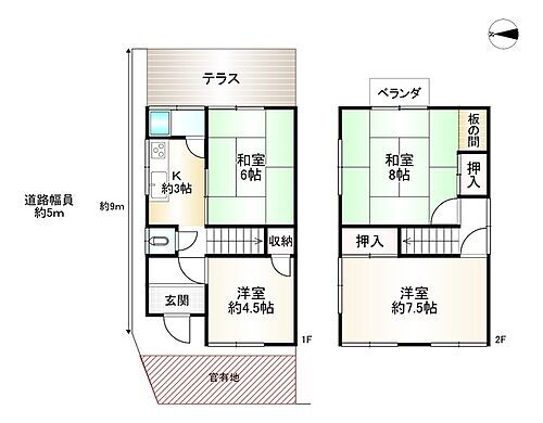 京都府京都市伏見区向島二ノ丸町 向島 住宅