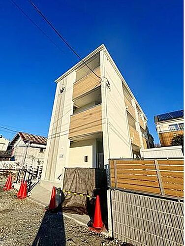 フルセイル相原