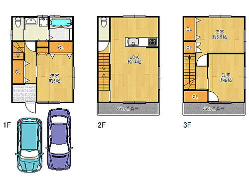 東住吉区今川２丁目　中古戸建