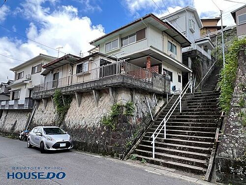 金堀町　中古戸建