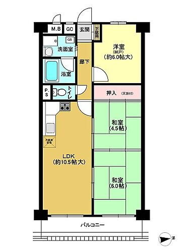 区分マンション 大阪府大阪市西成区梅南2丁目5-40 1,280万円 1979年7月(築46年)の物件詳細