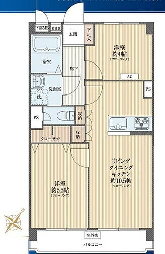 区分マンション 祖師谷ヒミコマンション 収益物件・投資物件