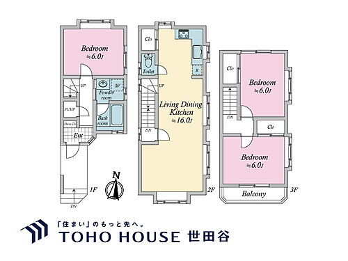 工場・倉庫・他 東京都世田谷区野沢1丁目 8,180万円 1996年2月(築29年7ヶ月)の物件詳細