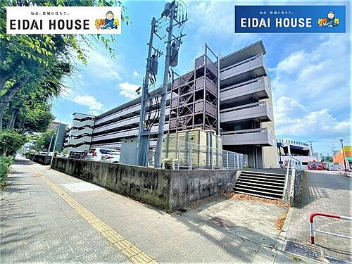 鶴ケ谷プラザビル