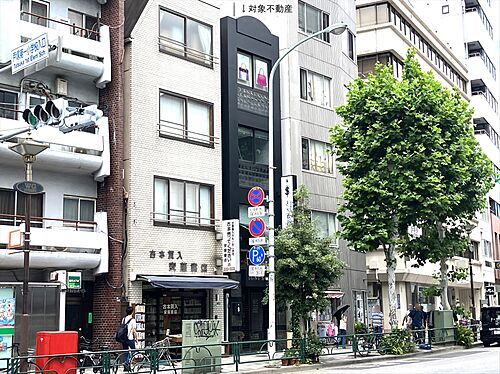 新宿区西早稲田３丁目