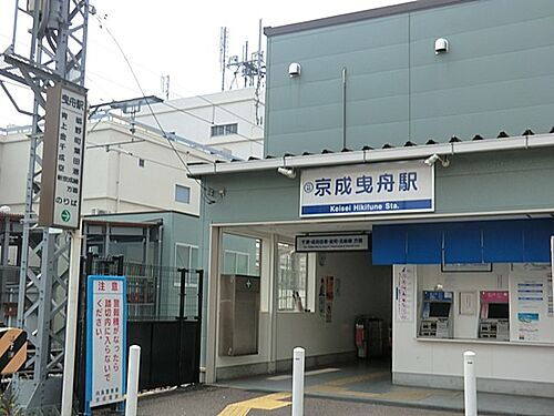 墨田区京島３丁目　中古一戸建て