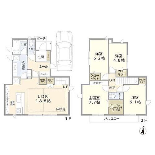 工場・倉庫・他 世田谷区代田5丁目 中古戸建 収益物件・投資物件