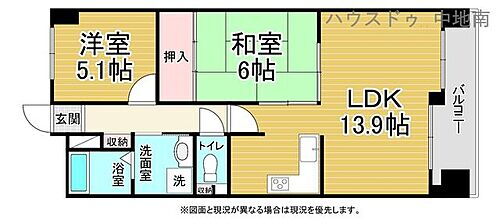 区分マンション 兵庫県姫路市飾磨区今在家４丁目 620万円 1991年7月(築34年)の物件詳細